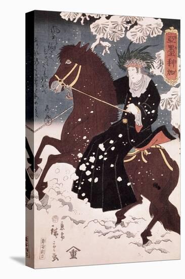Unknown (Man on Horse)-Ando Hiroshige-Premier Image Canvas