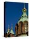 Uspenski Cathedral, an Eastern Orthodox Cathedral Overlooking the City, Helsinki, Finland-Nancy & Steve Ross-Premier Image Canvas