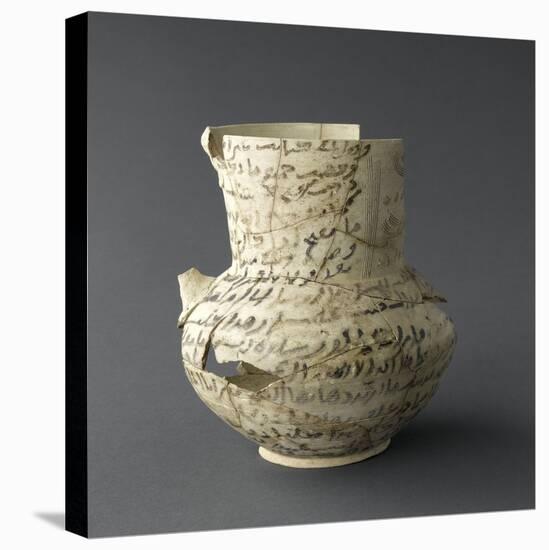 Vase inscrit-null-Premier Image Canvas