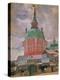 View of Trinity Lavra of St. Sergius, 1912 (Oil on Canvas)-Boris Mikhailovich Kustodiev-Premier Image Canvas