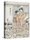 Viewing Cherry Blossoms-Torii Kiyonaga-Premier Image Canvas