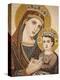 Virgin and Child Mosaic in St. George's Orthodox Church, Madaba, Jordan, Middle East-null-Premier Image Canvas