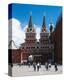 Voskressensky Gate leading towards Red Square, Moscow, Russia-null-Stretched Canvas