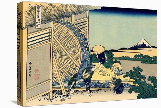 Watermill at Onden, c.1830-Katsushika Hokusai-Premier Image Canvas
