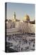 Western Wailing Wall, the Dome of the Rock and Omar Mosque, Old City, East Jerusalem-null-Premier Image Canvas