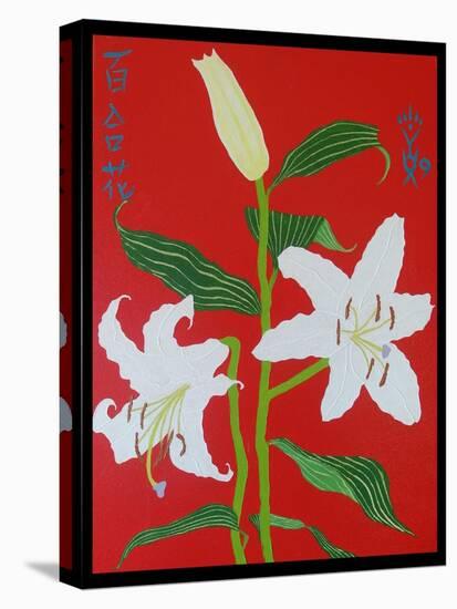 White lily on a red background no.2, 2008-Timothy Nathan Joel-Premier Image Canvas