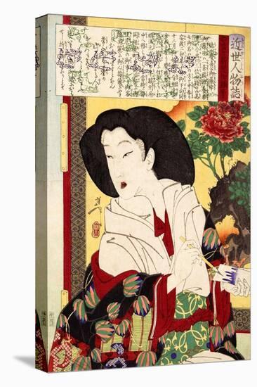 Wife of Shogun - Modern Figure-Yoshitoshi Tsukioka-Premier Image Canvas