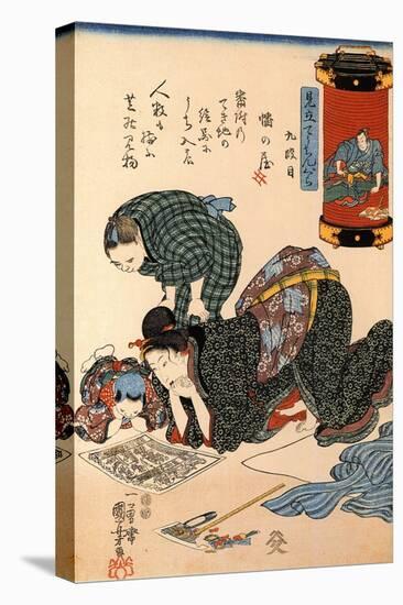Women Reading a News Paper-Kuniyoshi Utagawa-Premier Image Canvas