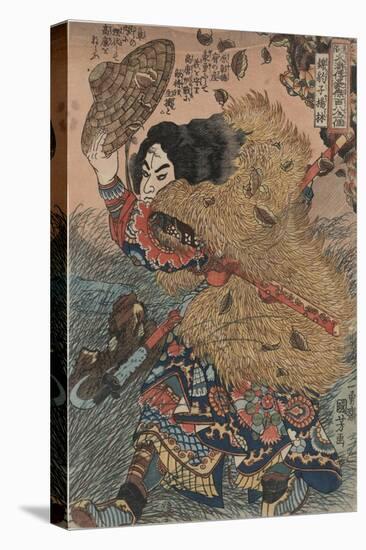 Yang Lin, Hero of the Suikoden (Water Margi)-Utagawa Kuniyoshi-Premier Image Canvas