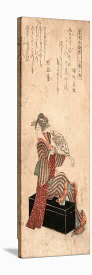 Yatsushi Gyoja Busho Amakawaya Gihei-Katsushika Hokusai-Premier Image Canvas