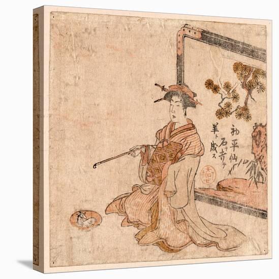 Yatsushi Koshohei Transformed Chinese Sage Huang Shangping (Ko Shohei). 1787.-null-Premier Image Canvas