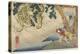 Yoko, 1844-1846-Utagawa Kuniyoshi-Premier Image Canvas