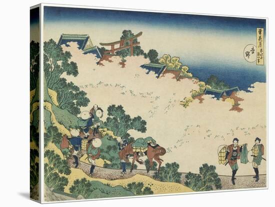 Yoshino, C. 1833-Katsushika Hokusai-Premier Image Canvas