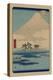 Yoshiwara-Ando Hiroshige-Stretched Canvas