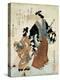 Young Couple on New Year's Day, 18th Century-Tosa Mitsuyoshi-Premier Image Canvas