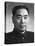 Zhou Enlai, First Premier of the People's Republic of China, C1950s-null-Premier Image Canvas