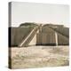 Ziggurat in Sumerian City Dating from around 4500-400Bc, Ur, Iraq, Middle East-Richard Ashworth-Premier Image Canvas