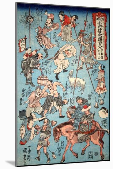 100 Worrar of Suikoden-Kuniyoshi Utagawa-Mounted Giclee Print