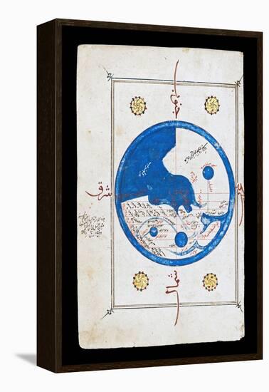 15Th Century Egyptian Map of the World-null-Framed Premier Image Canvas