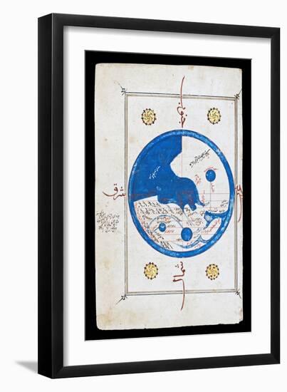 15Th Century Egyptian Map of the World-null-Framed Giclee Print