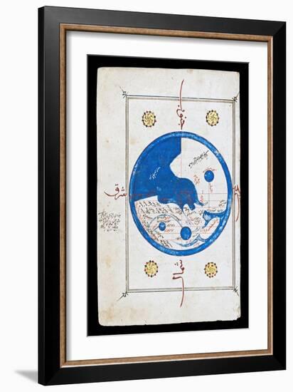 15Th Century Egyptian Map of the World-null-Framed Giclee Print