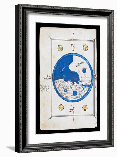 15Th Century Egyptian Map of the World-null-Framed Giclee Print