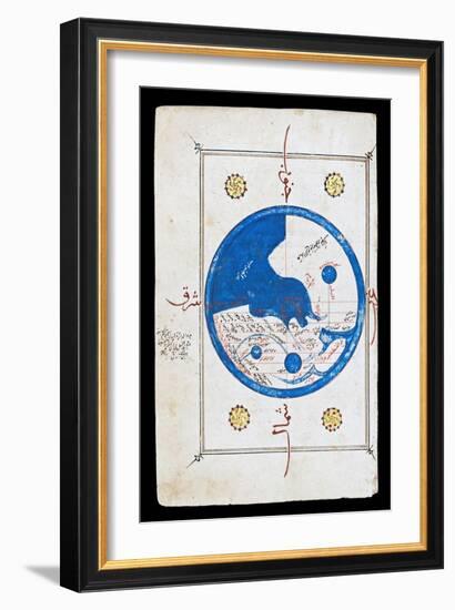 15Th Century Egyptian Map of the World-null-Framed Giclee Print