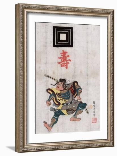 18 Kabuki Plays, Japanese Wood-Cut Print-Lantern Press-Framed Art Print