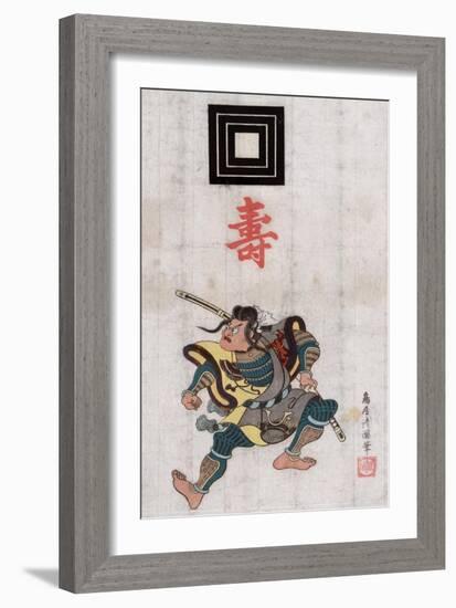 18 Kabuki Plays, Japanese Wood-Cut Print-Lantern Press-Framed Art Print