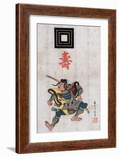 18 Kabuki Plays, Japanese Wood-Cut Print-Lantern Press-Framed Art Print