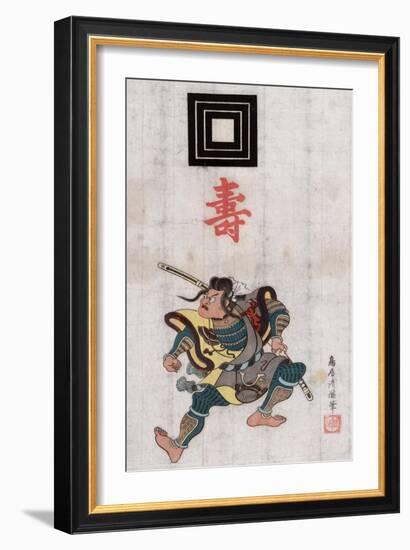 18 Kabuki Plays, Japanese Wood-Cut Print-Lantern Press-Framed Art Print