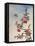 18th-Century Chinese Watercolor of Pink Flowers-null-Framed Premier Image Canvas