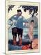 Giclee Print