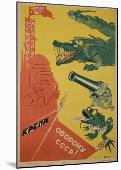 1930 Ussr Cccp Soviet Union Propaganda Poster 5 Year Plan In 4 Years Giclee Print Art Com