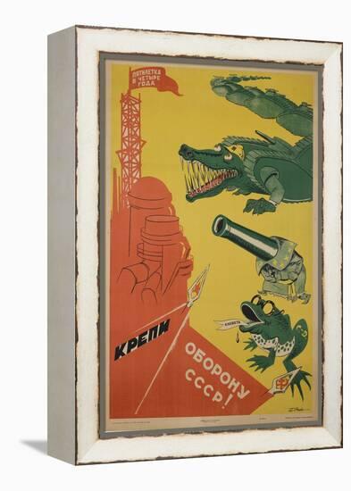 1930 USSR CCCP Soviet Union Propaganda Poster 5 Year Plan in 4 Years-null-Framed Premier Image Canvas