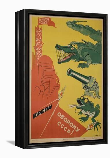 1930 USSR CCCP Soviet Union Propaganda Poster 5 Year Plan in 4 Years-null-Framed Premier Image Canvas