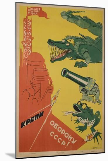 1930 USSR CCCP Soviet Union Propaganda Poster 5 Year Plan in 4 Years-null-Mounted Giclee Print