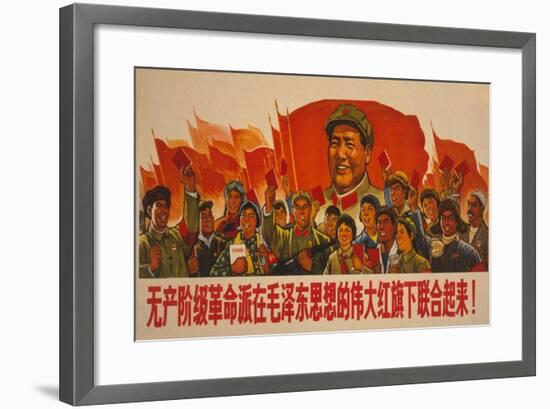1967 Cultural Revolution Poster of People Waving Book of Works of Mao Tse-Tung-null-Framed Art Print
