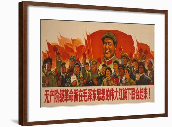 1967 Cultural Revolution Poster of People Waving Book of Works of Mao Tse-Tung-null-Framed Art Print