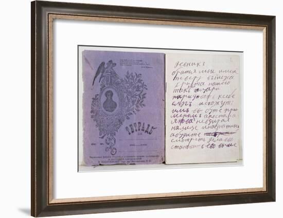 1st Page of Rasputin's Journal, 1910-null-Framed Giclee Print