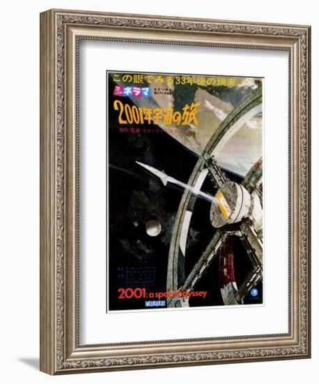 2001: a Space Odyssey, 1968 Japanese Poster Art-null-Framed Premium Giclee Print