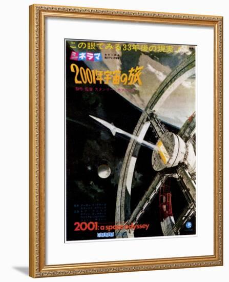 2001: a Space Odyssey, 1968 Japanese Poster Art-null-Framed Art Print