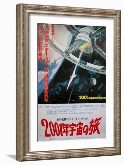 2001: A Space Odyssey, Japanese Movie Poster, 1968-null-Framed Premium Giclee Print