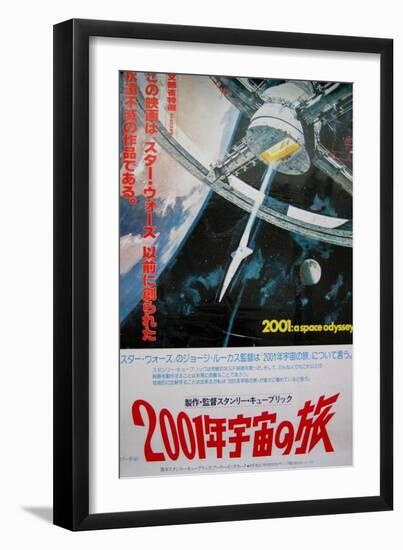 2001: A Space Odyssey, Japanese Movie Poster, 1968-null-Framed Premium Giclee Print