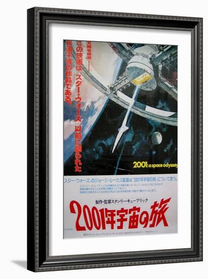 2001: A Space Odyssey, Japanese Movie Poster, 1968-null-Framed Premium Giclee Print