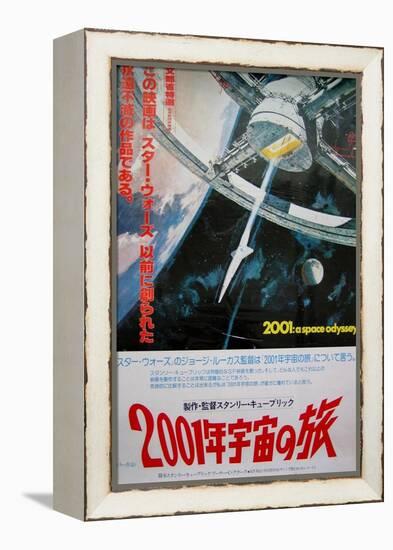 2001: A Space Odyssey, Japanese Movie Poster, 1968-null-Framed Stretched Canvas