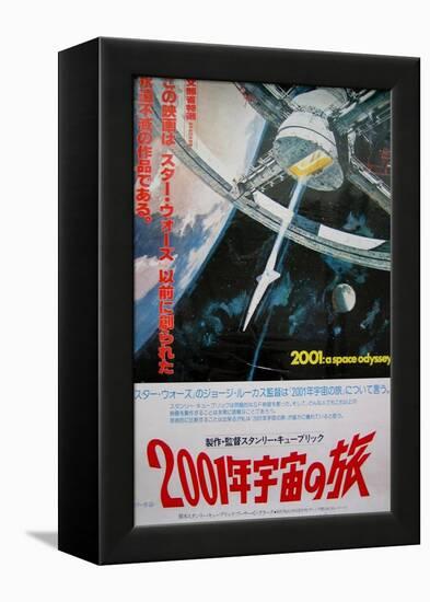 2001: A Space Odyssey, Japanese Movie Poster, 1968-null-Framed Stretched Canvas