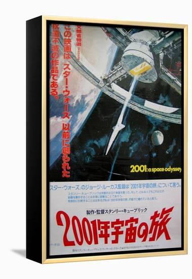 2001: A Space Odyssey, Japanese Movie Poster, 1968-null-Framed Stretched Canvas