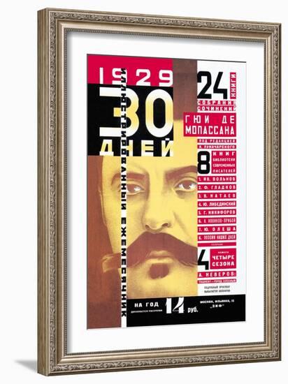 30 Days, 1929-Stenberg Brothers-Framed Art Print