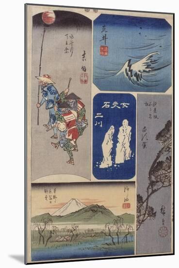 32ème vue : Araï ; 33ème vue : Shirasuka ; 34ème vue : Futakawa ; 35ème vue-Ando Hiroshige-Mounted Giclee Print